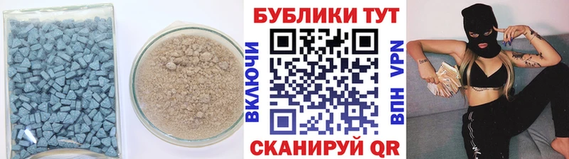 ЭКСТАЗИ 300 mg Радужный