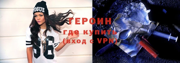 тгк Михайлов
