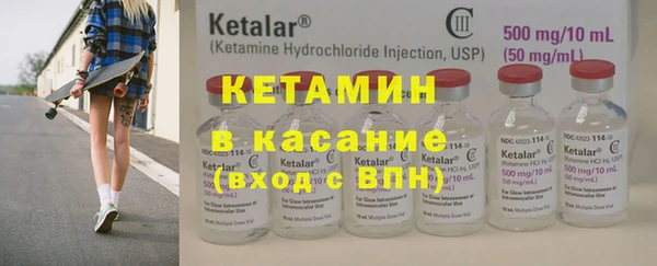 mdpv Артём