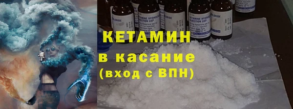 наркотики Михайловка