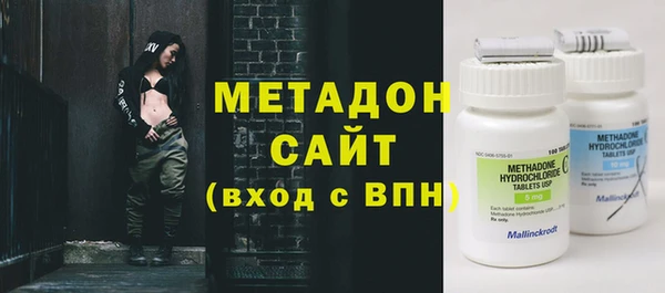 сатива Аксай