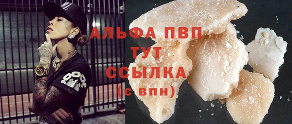 тгк Михайлов
