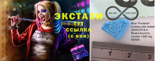 сатива Аксай