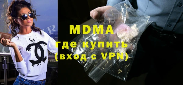 тгк Михайлов