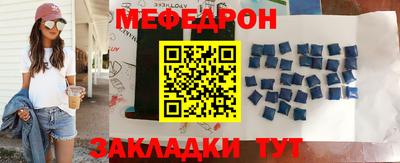 метадон Когалым