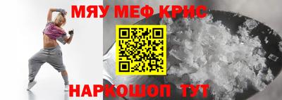 метадон Когалым