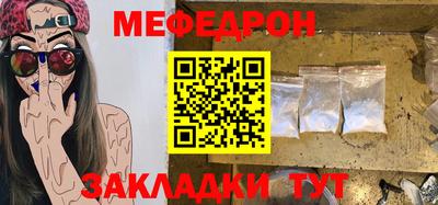 метадон Когалым