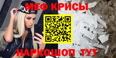 гашик Ковров
