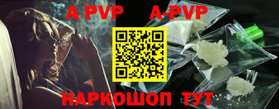 гашик Ковров