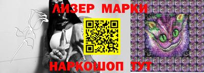 метадон Когалым