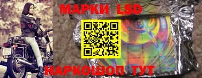 гашик Ковров