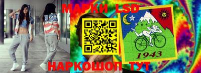 гашик Ковров