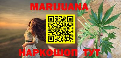 гашик Ковров