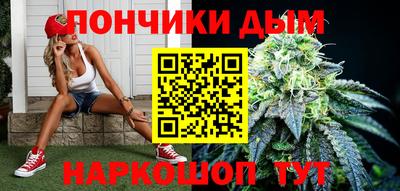 гашик Ковров