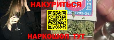 метадон Когалым