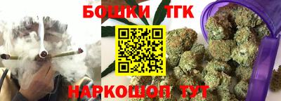 гашик Ковров
