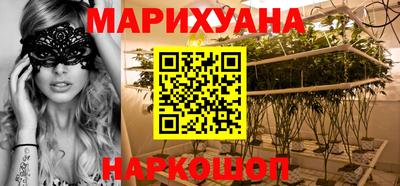 гашик Ковров