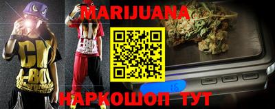 метадон Когалым