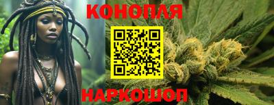 метадон Когалым