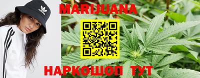 метадон Когалым