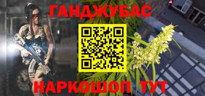 метадон Когалым