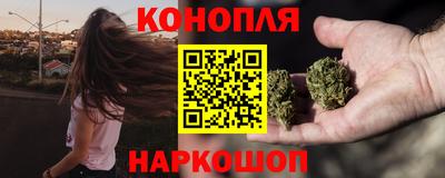 гашик Ковров
