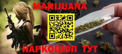 гашик Коломна