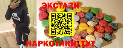 метадон Когалым