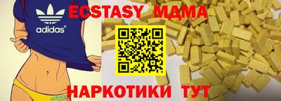 гашик Ковров