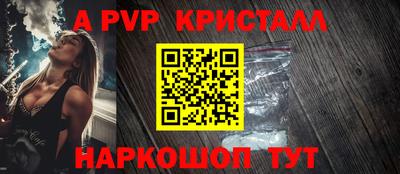 метадон Когалым