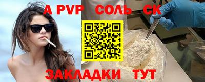 гашик Ковров