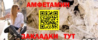 гашик Ковров
