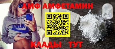 гашик Коломна