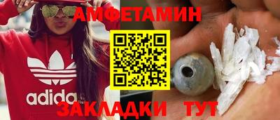 метадон Когалым