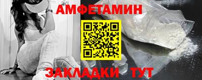 метадон Когалым