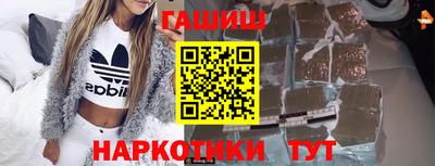 гашик Ковров