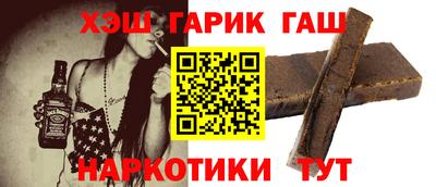 метадон Когалым
