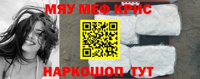 гашик Ковров